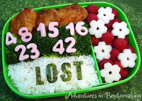 Bilder-Thread uh43048,1264082185,Lost Bento